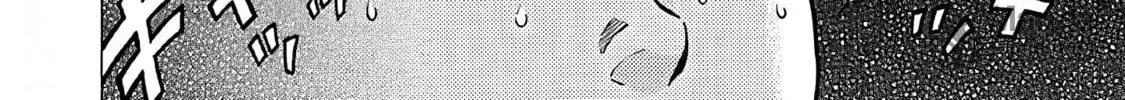 Read Pandora x Strip chapter 74 image 39 on Lezhin
