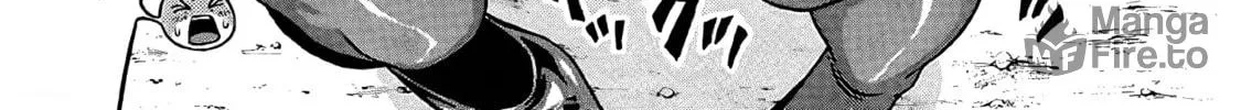 Read Pandora x Strip chapter 74 image 41 on Lezhin