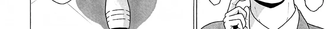 Read Pandora x Strip chapter 74 image 7 on Lezhin
