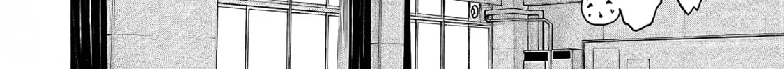 Read Pandora x Strip chapter 75 image 13 on Lezhin