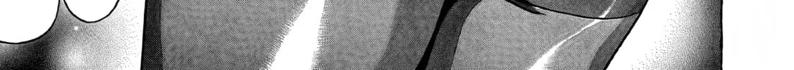 Read Pandora x Strip chapter 75 image 15 on Lezhin