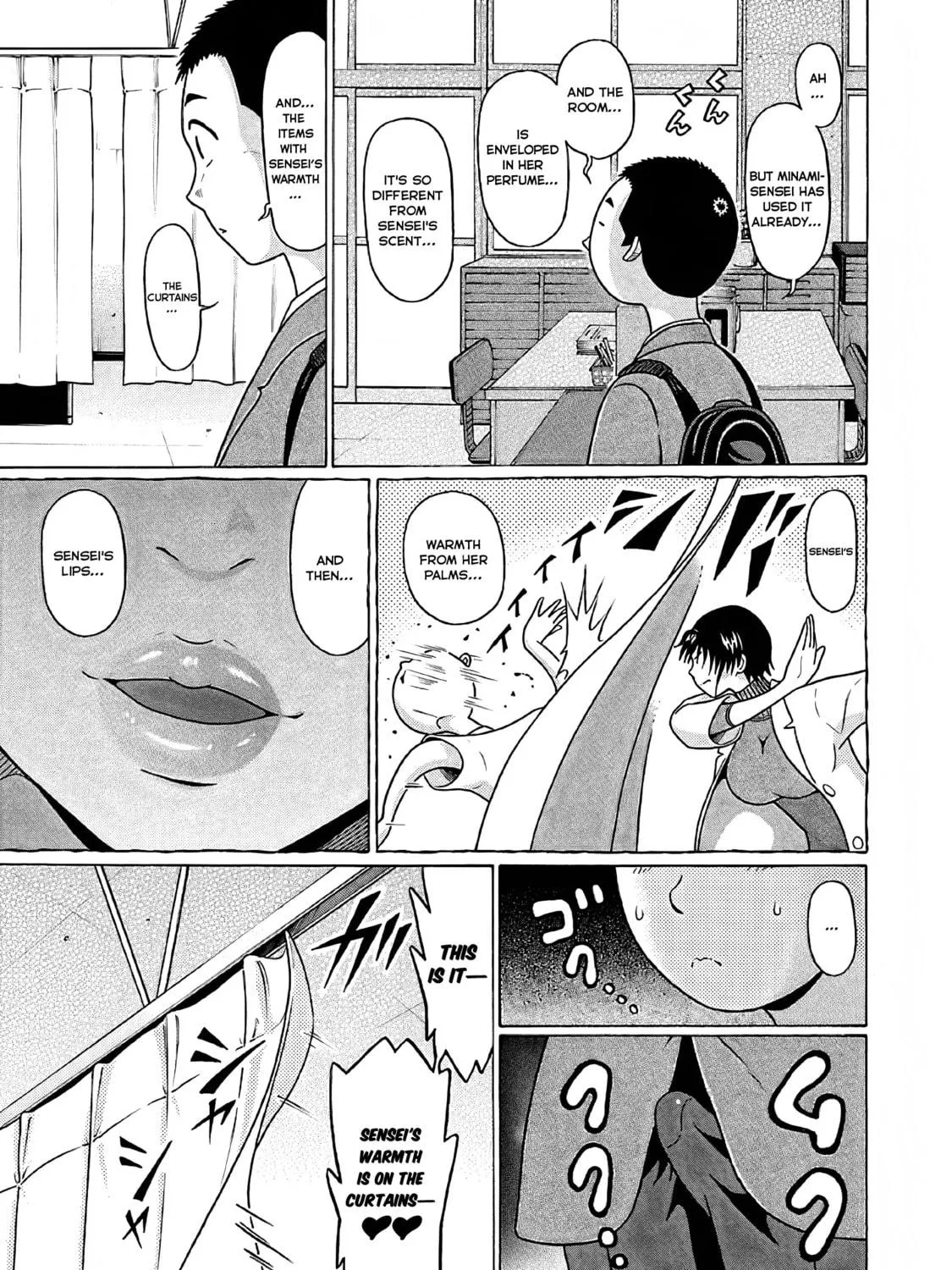 Read Pandora x Strip chapter 75 image 18 on Lezhin