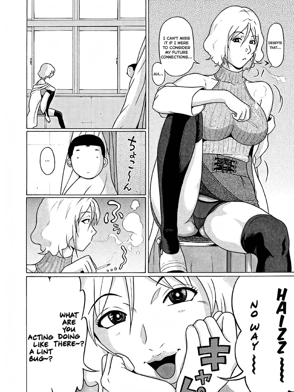 Read Pandora x Strip chapter 75 image 24 on Lezhin