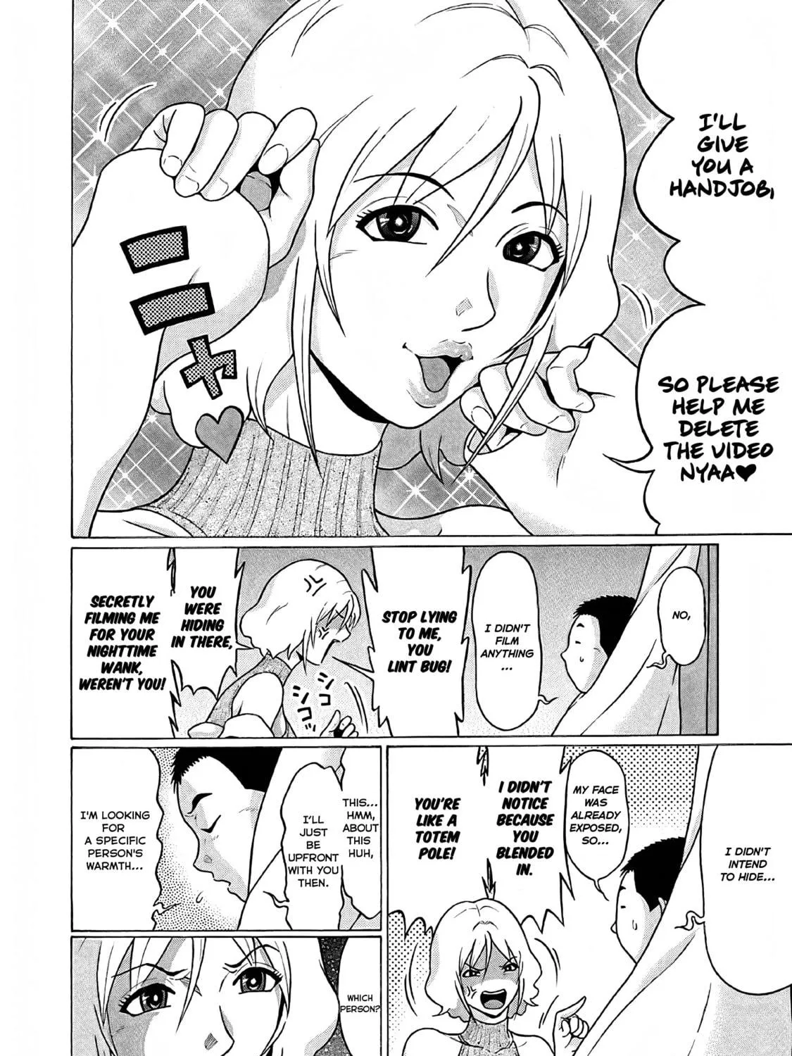 Read Pandora x Strip chapter 75 image 28 on Lezhin