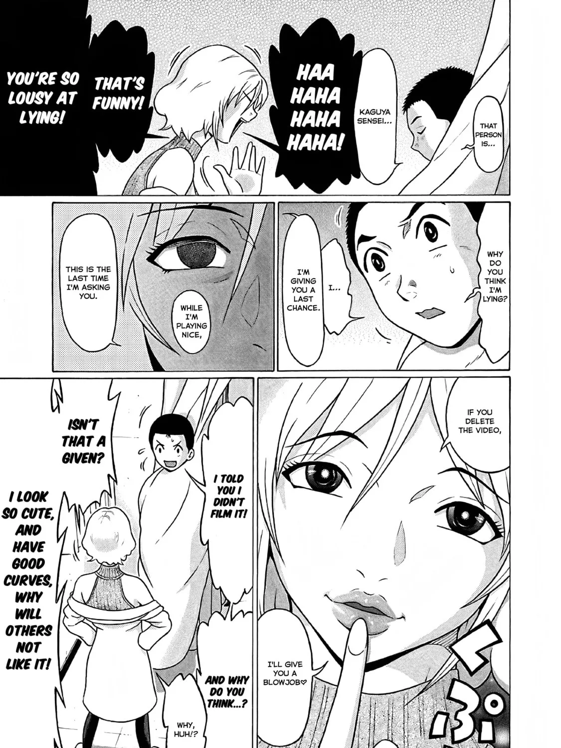 Read Pandora x Strip chapter 75 image 30 on Lezhin