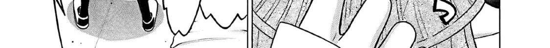 Read Pandora x Strip chapter 75 image 31 on Lezhin