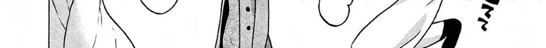 Read Pandora x Strip chapter 75 image 37 on Lezhin