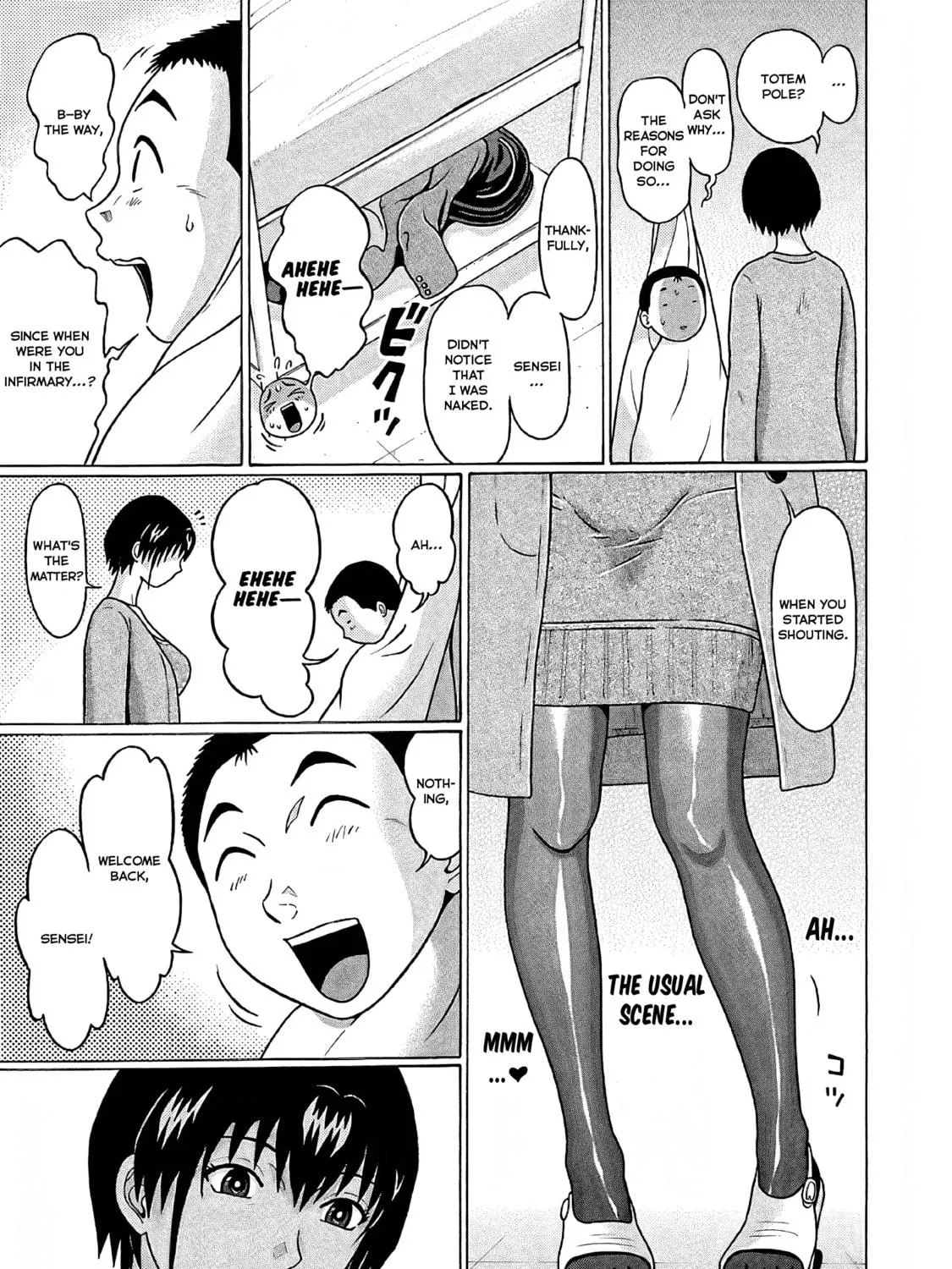 Read Pandora x Strip chapter 75 image 38 on Lezhin