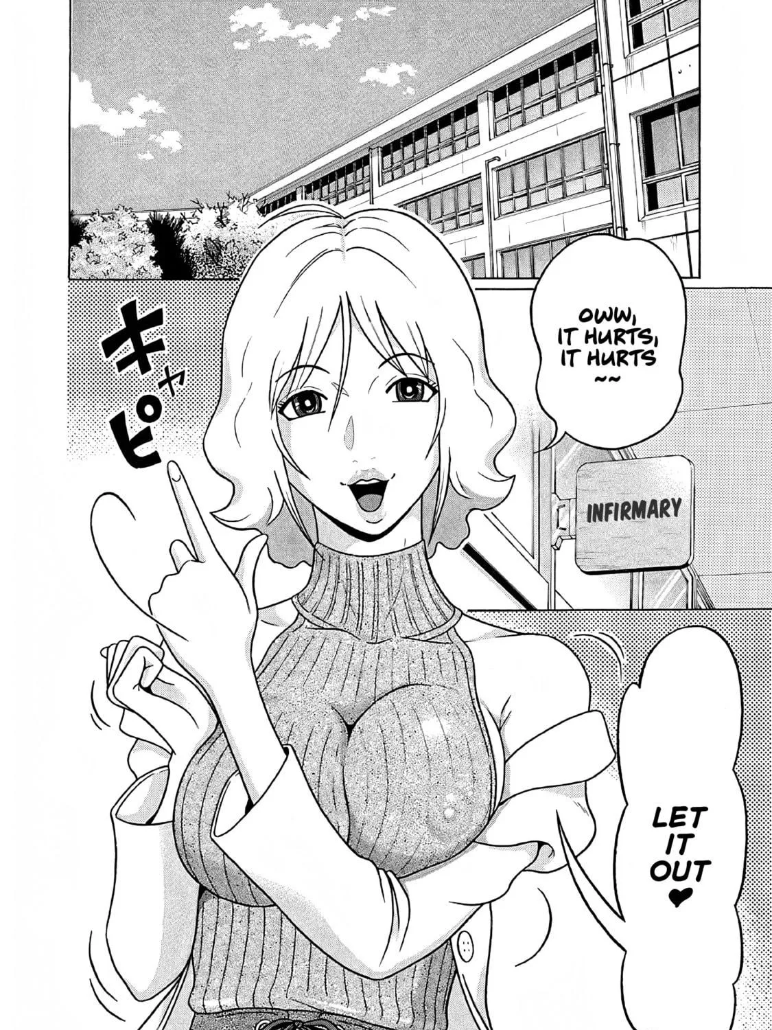 Read Pandora x Strip chapter 75 image 4 on Lezhin