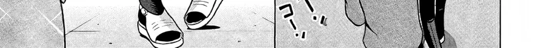 Read Pandora x Strip chapter 75 image 7 on Lezhin