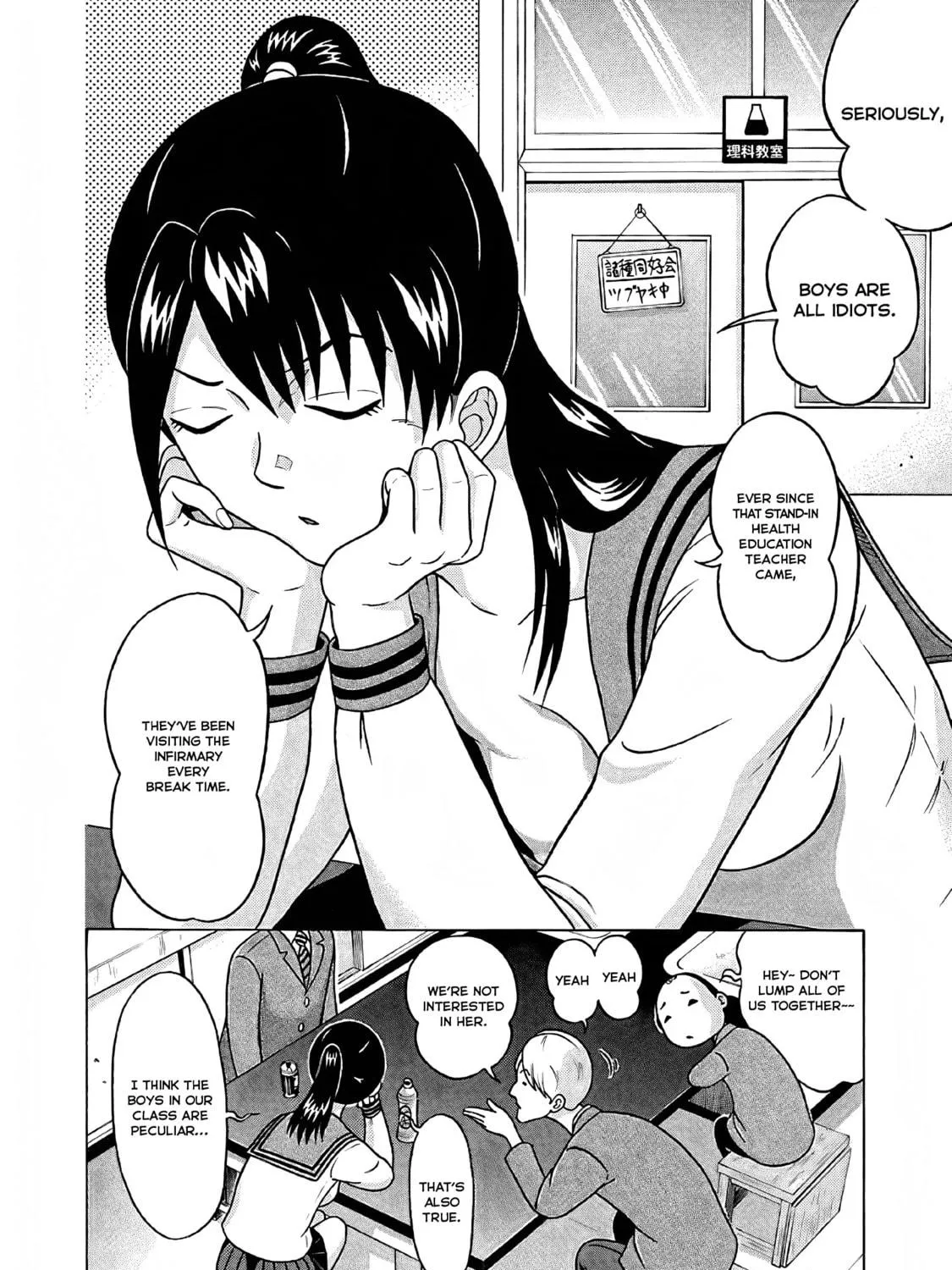Read Pandora x Strip chapter 75 image 8 on Lezhin