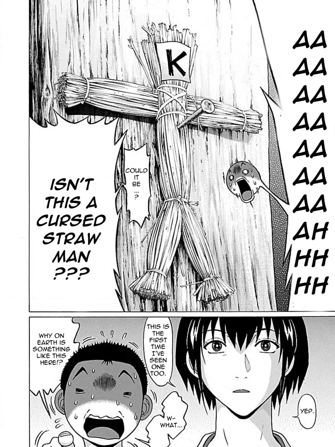 Read Pandora x Strip chapter 76 image 12 on Lezhin