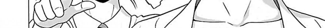 Read Pandora x Strip chapter 76 image 13 on Lezhin