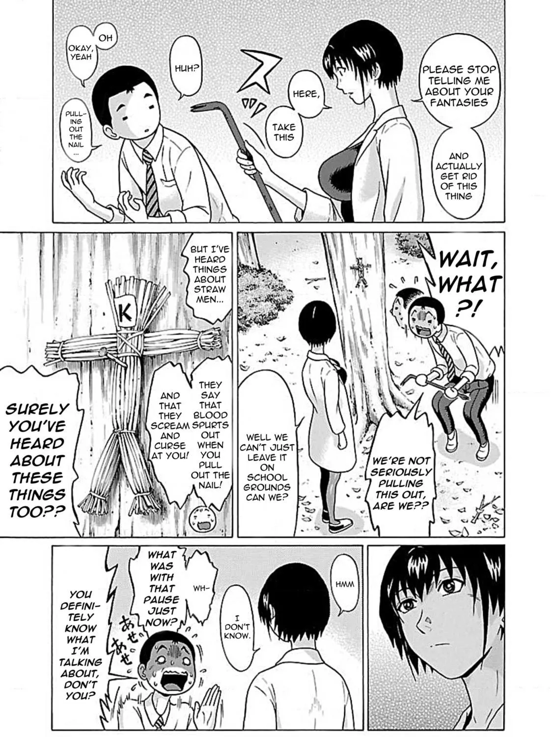 Read Pandora x Strip chapter 76 image 18 on Lezhin