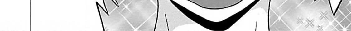 Read Pandora x Strip chapter 76 image 21 on Lezhin