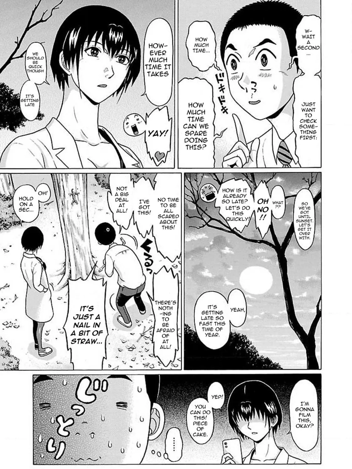 Read Pandora x Strip chapter 76 image 22 on Lezhin
