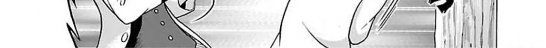 Read Pandora x Strip chapter 76 image 27 on Lezhin