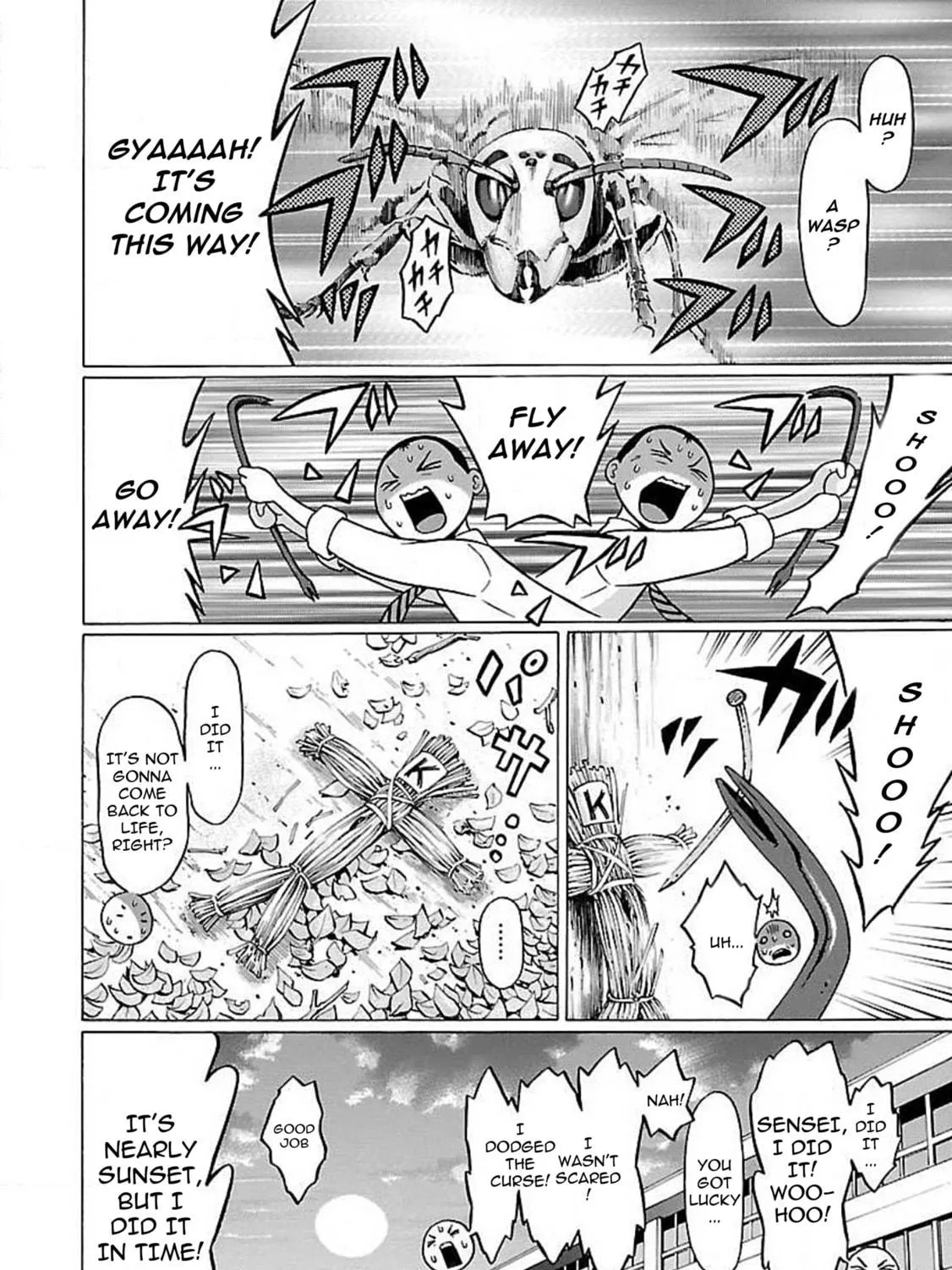 Read Pandora x Strip chapter 76 image 28 on Lezhin