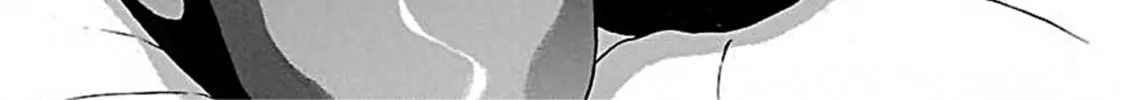 Read Pandora x Strip chapter 76 image 31 on Lezhin