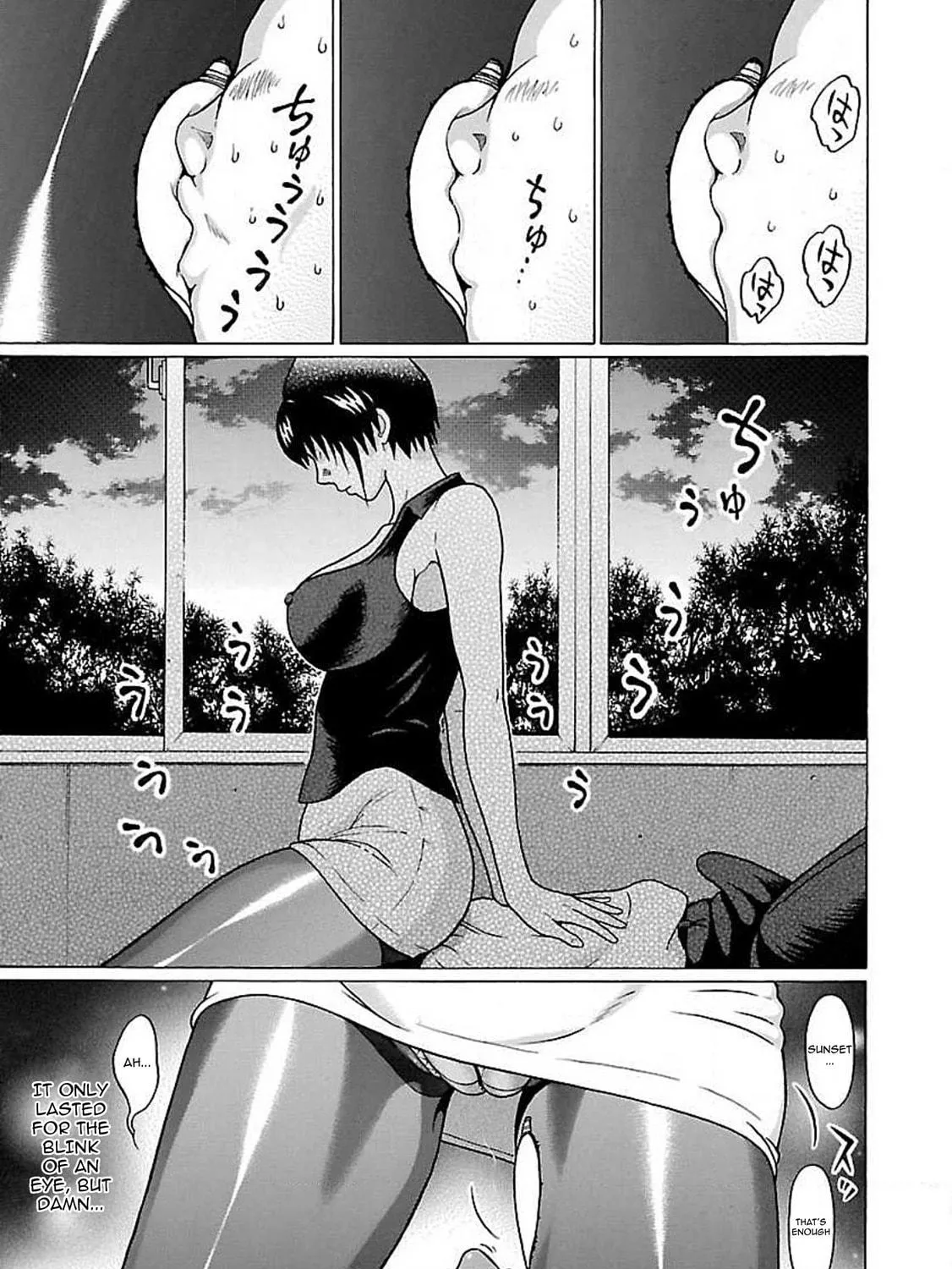 Read Pandora x Strip chapter 76 image 34 on Lezhin