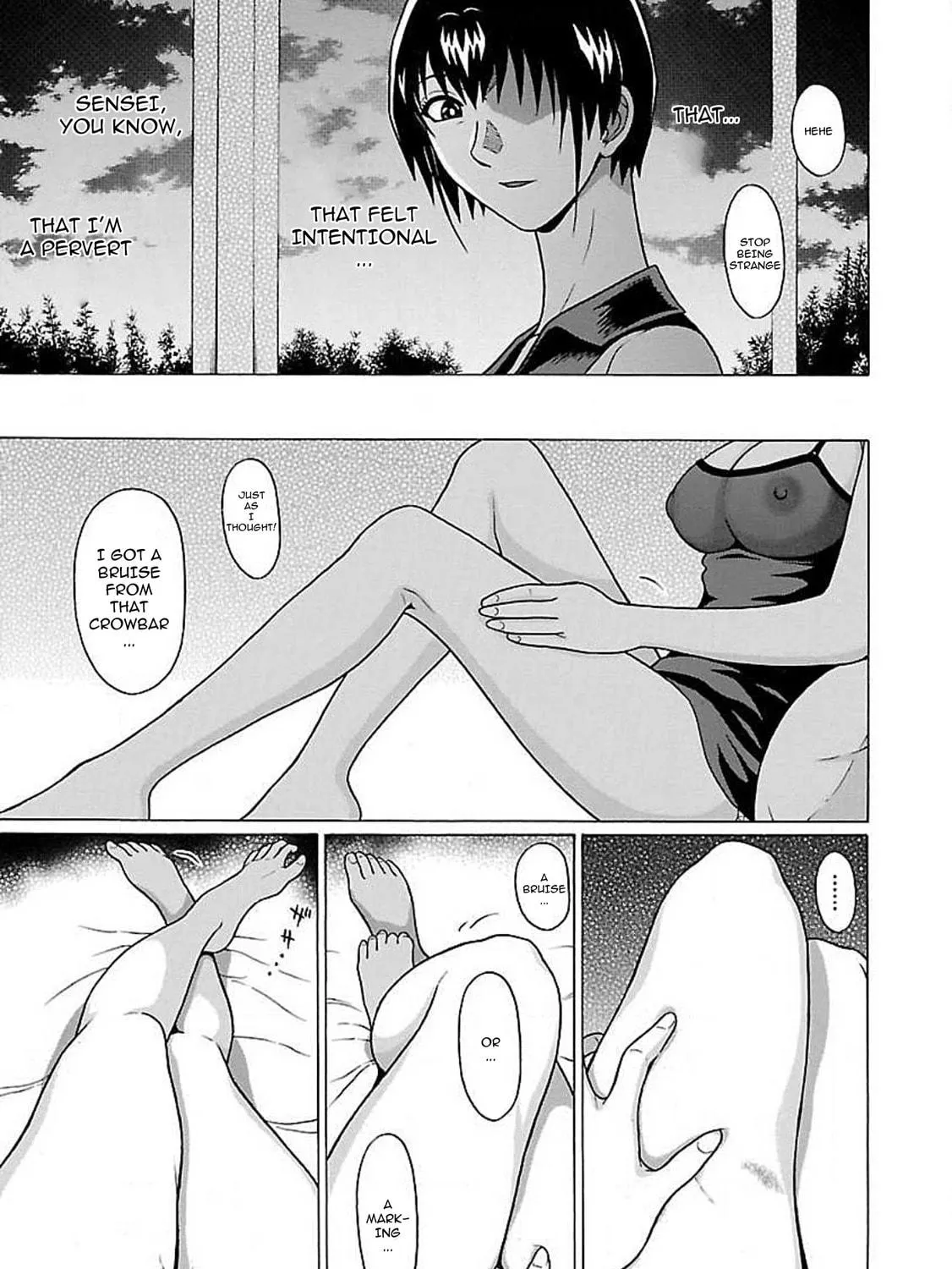Read Pandora x Strip chapter 76 image 38 on Lezhin