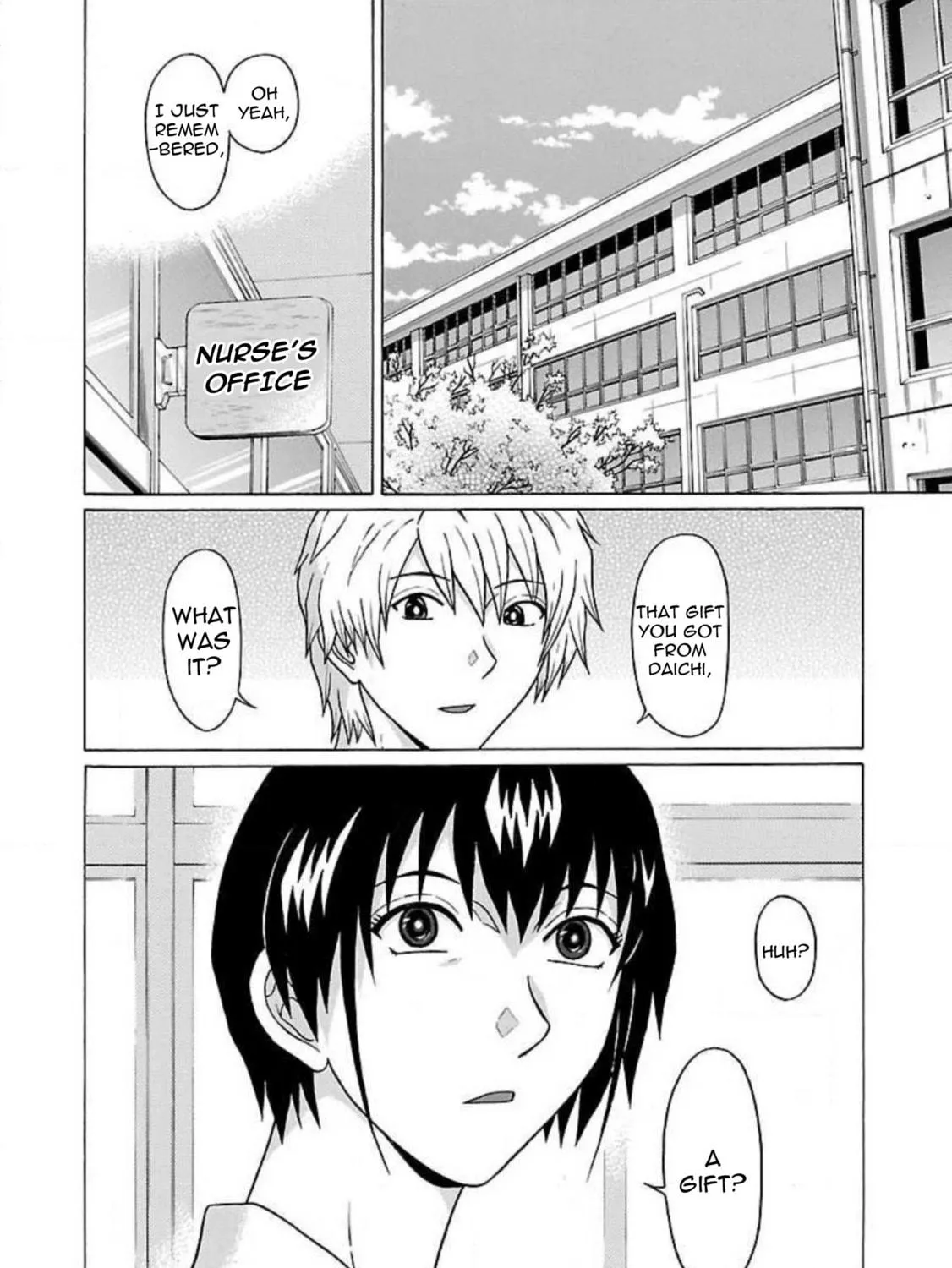 Read Pandora x Strip chapter 76 image 4 on Lezhin