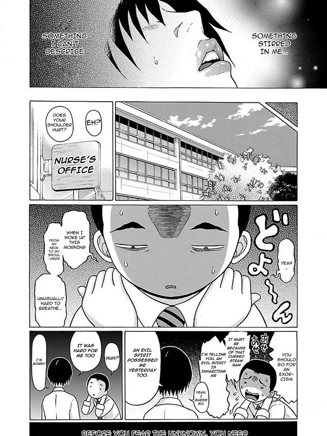 Read Pandora x Strip chapter 76 image 40 on Lezhin