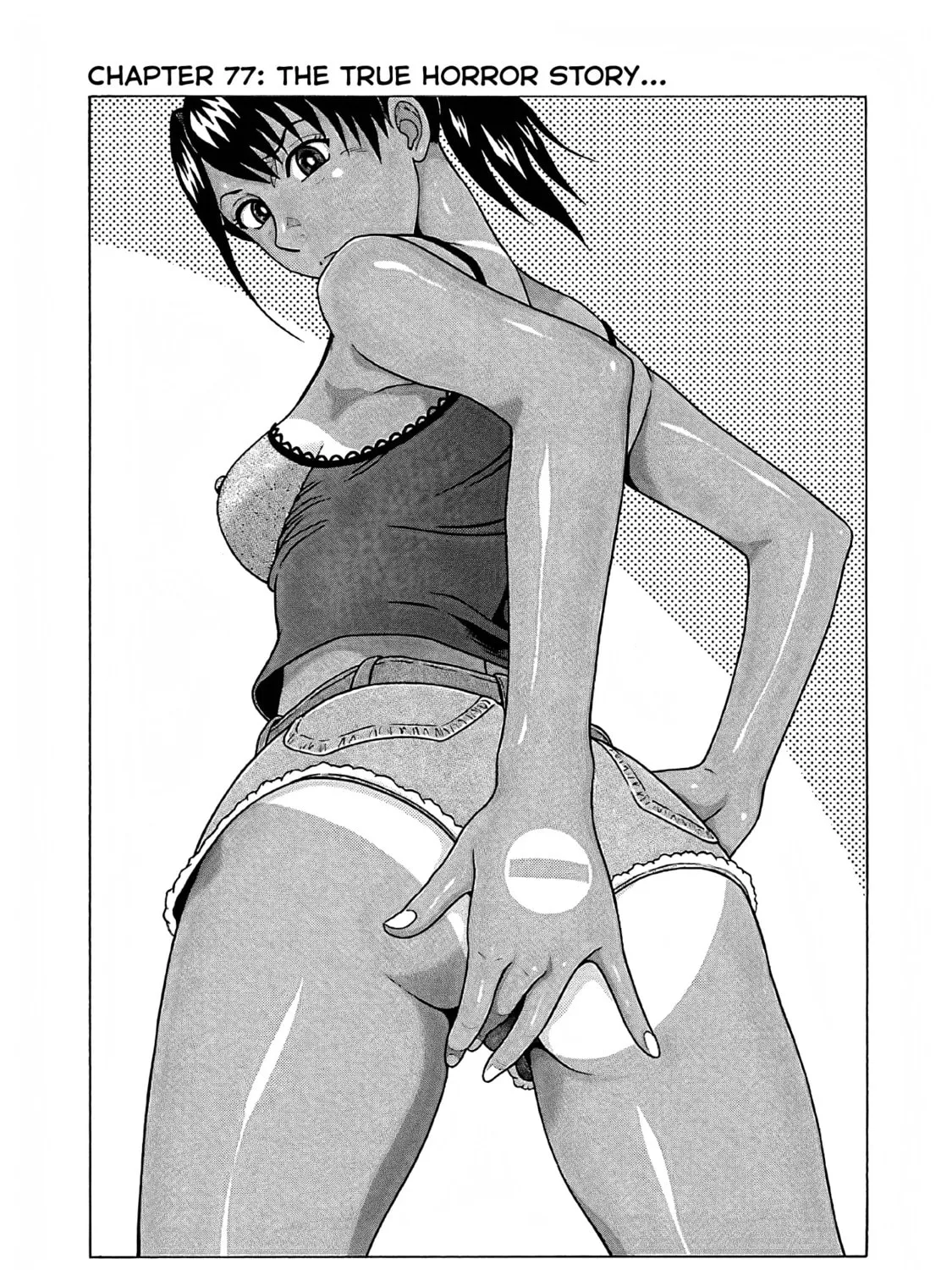 Read Pandora x Strip chapter 77 image 1 on Lezhin
