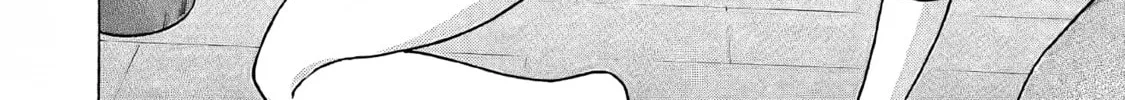 Read Pandora x Strip chapter 77 image 12 on Lezhin