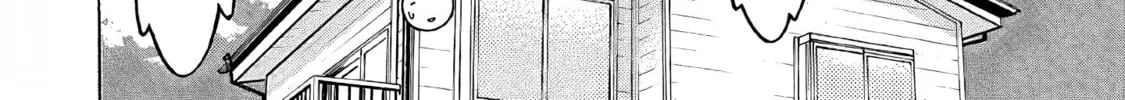 Read Pandora x Strip chapter 77 image 20 on Lezhin