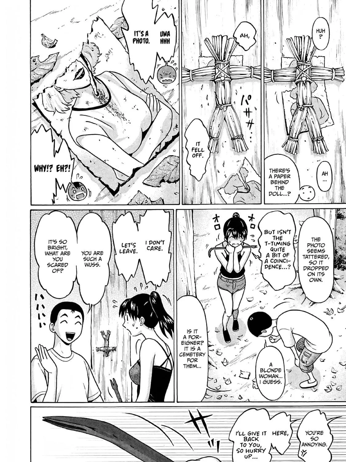 Read Pandora x Strip chapter 77 image 27 on Lezhin