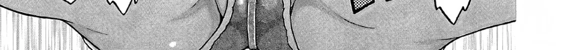 Read Pandora x Strip chapter 77 image 30 on Lezhin
