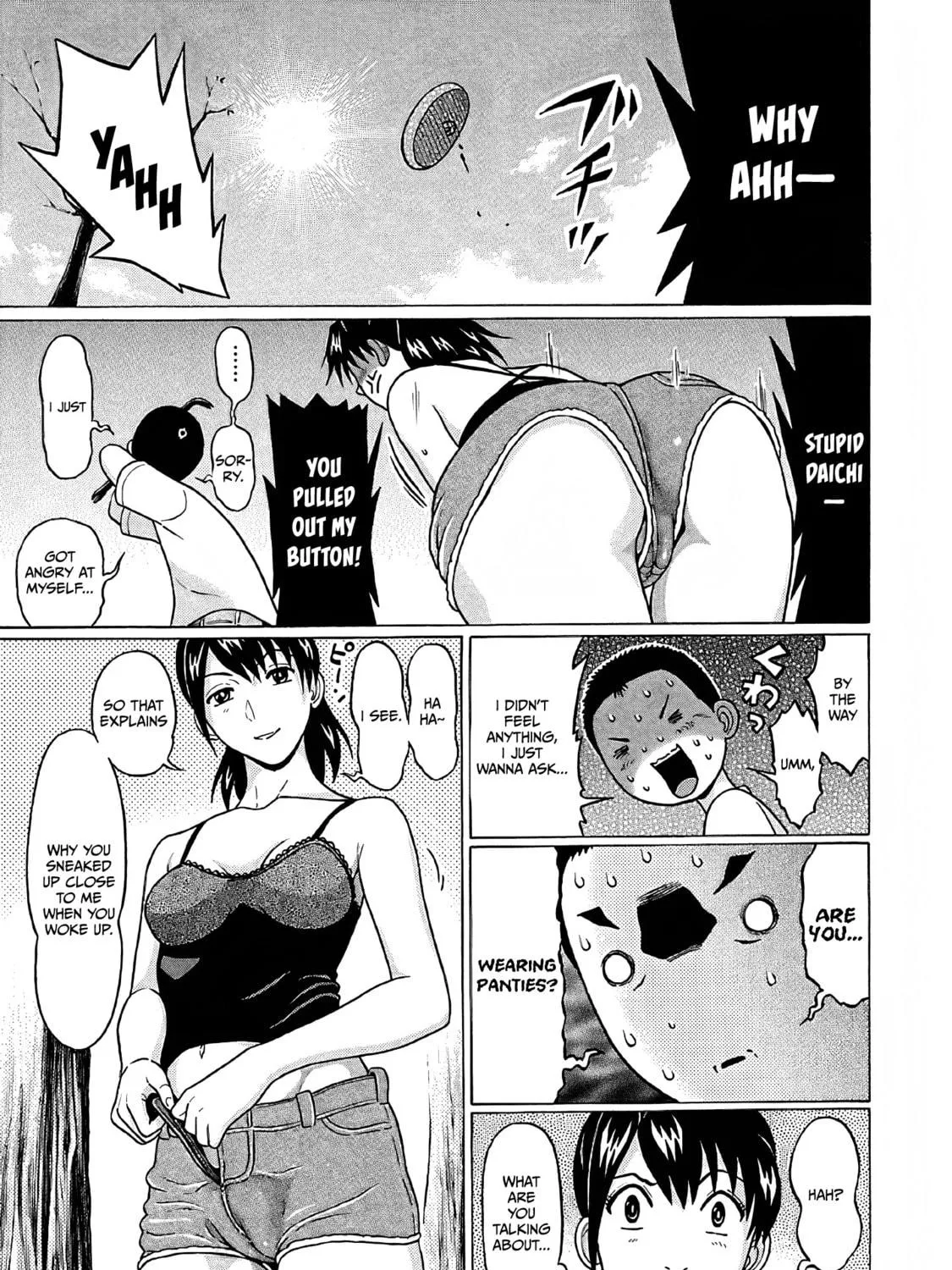 Read Pandora x Strip chapter 77 image 37 on Lezhin