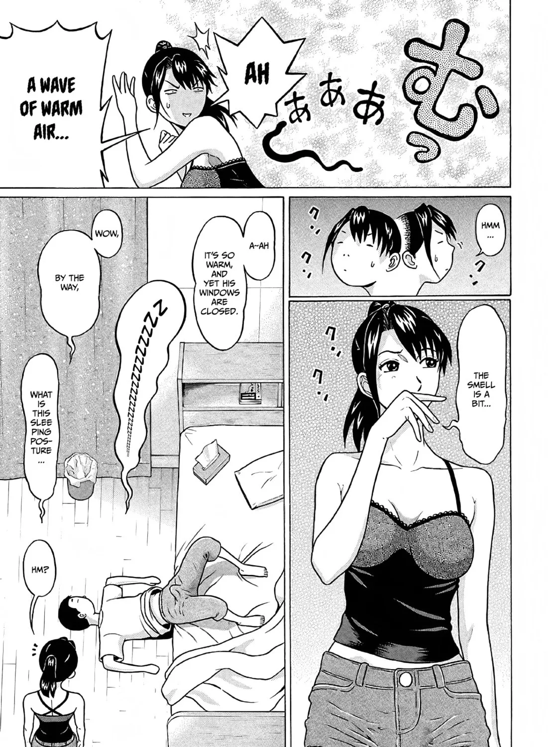 Read Pandora x Strip chapter 77 image 5 on Lezhin