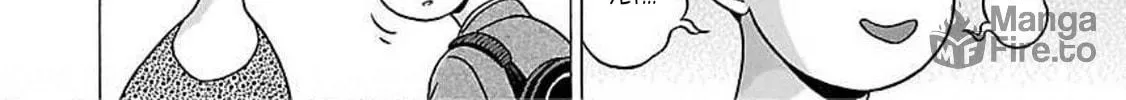 Read Pandora x Strip chapter 78 image 11 on Lezhin