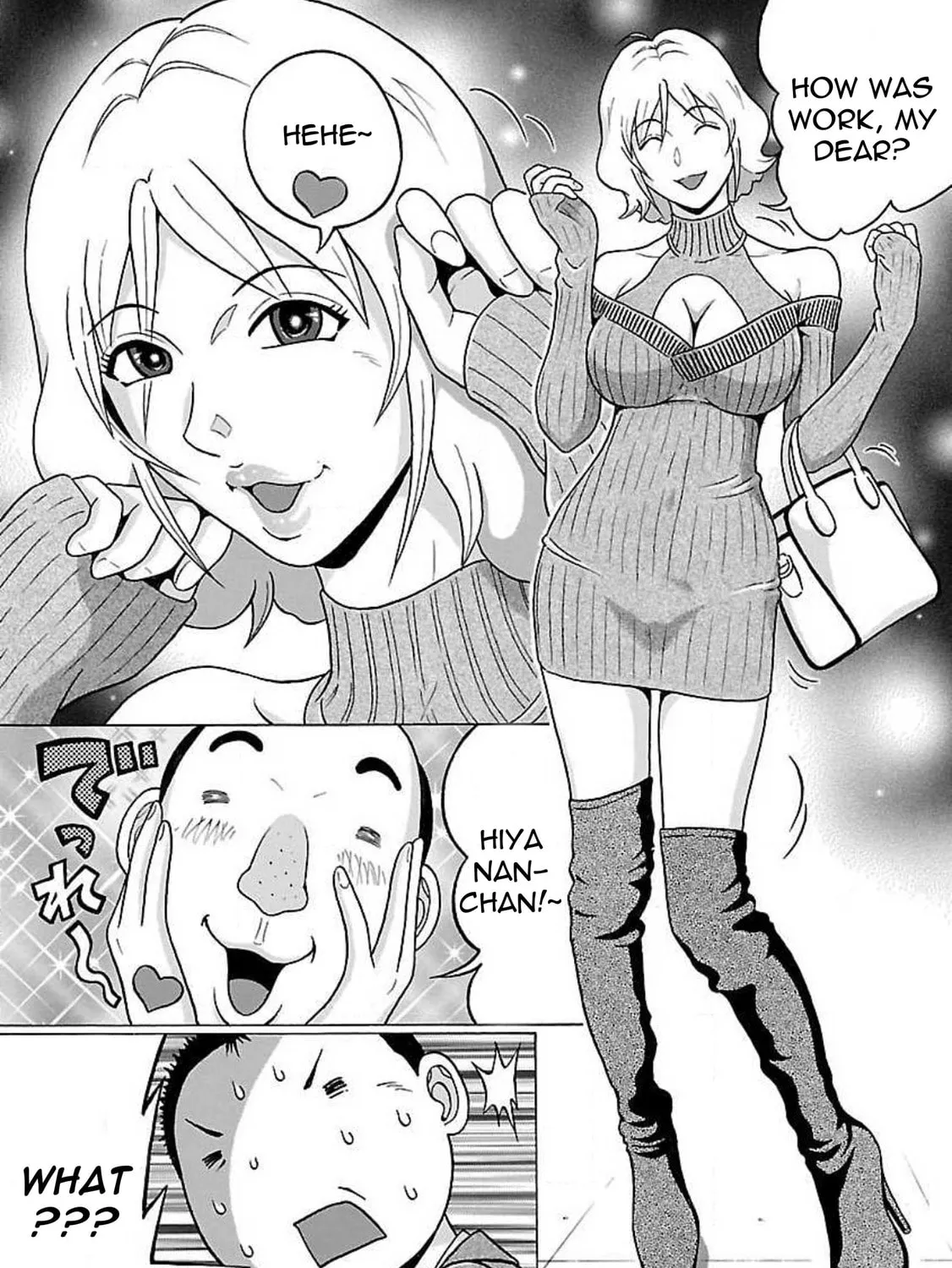 Read Pandora x Strip chapter 78 image 12 on Lezhin
