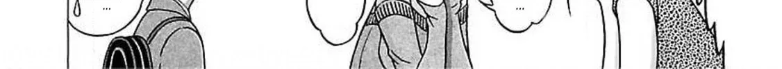 Read Pandora x Strip chapter 78 image 15 on Lezhin