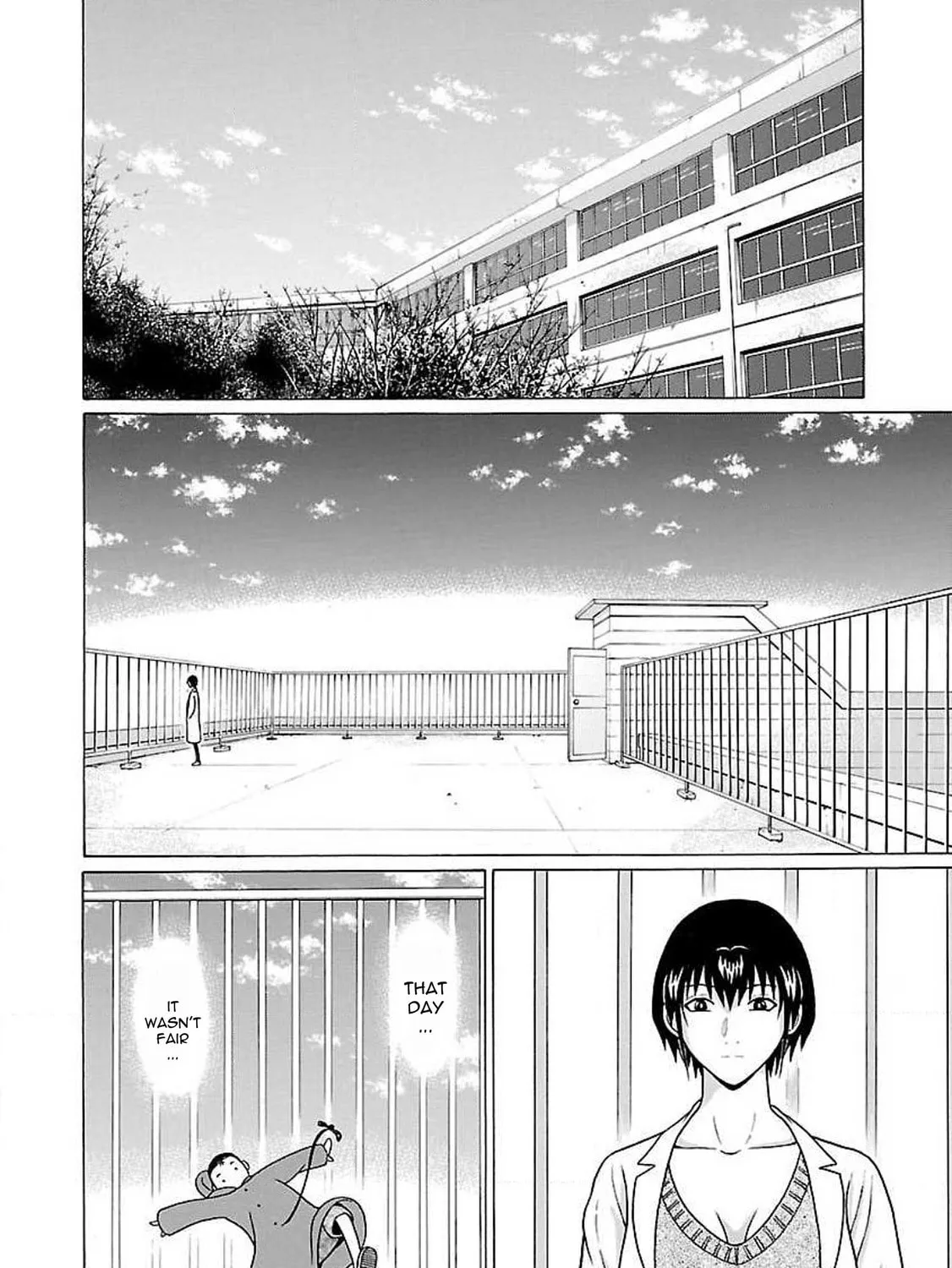 Read Pandora x Strip chapter 78 image 2 on Lezhin