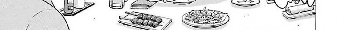 Read Pandora x Strip chapter 78 image 21 on Lezhin