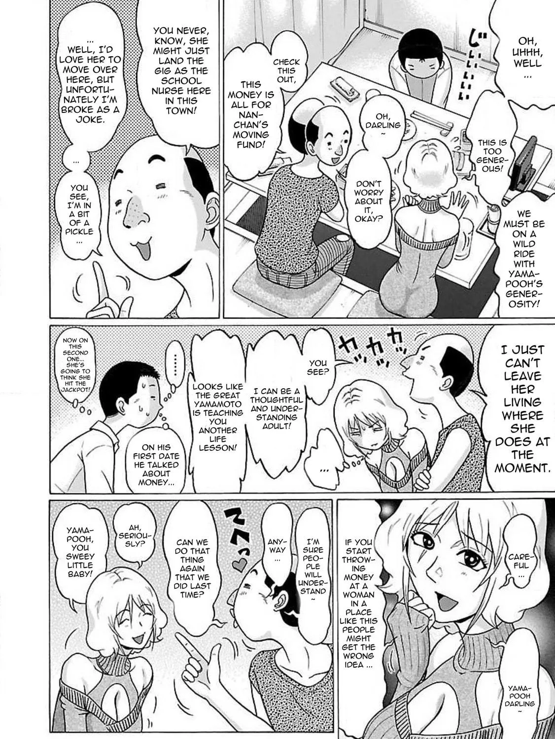 Read Pandora x Strip chapter 78 image 22 on Lezhin