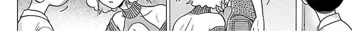 Read Pandora x Strip chapter 78 image 25 on Lezhin