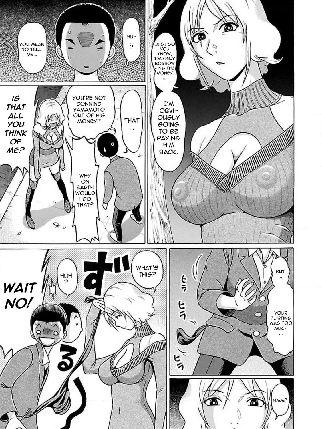 Read Pandora x Strip chapter 78 image 28 on Lezhin