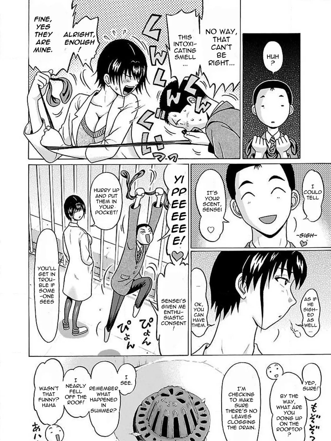 Read Pandora x Strip chapter 78 image 6 on Lezhin
