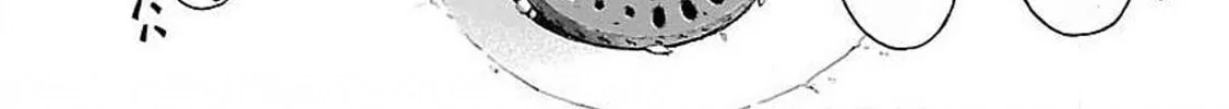 Read Pandora x Strip chapter 78 image 7 on Lezhin