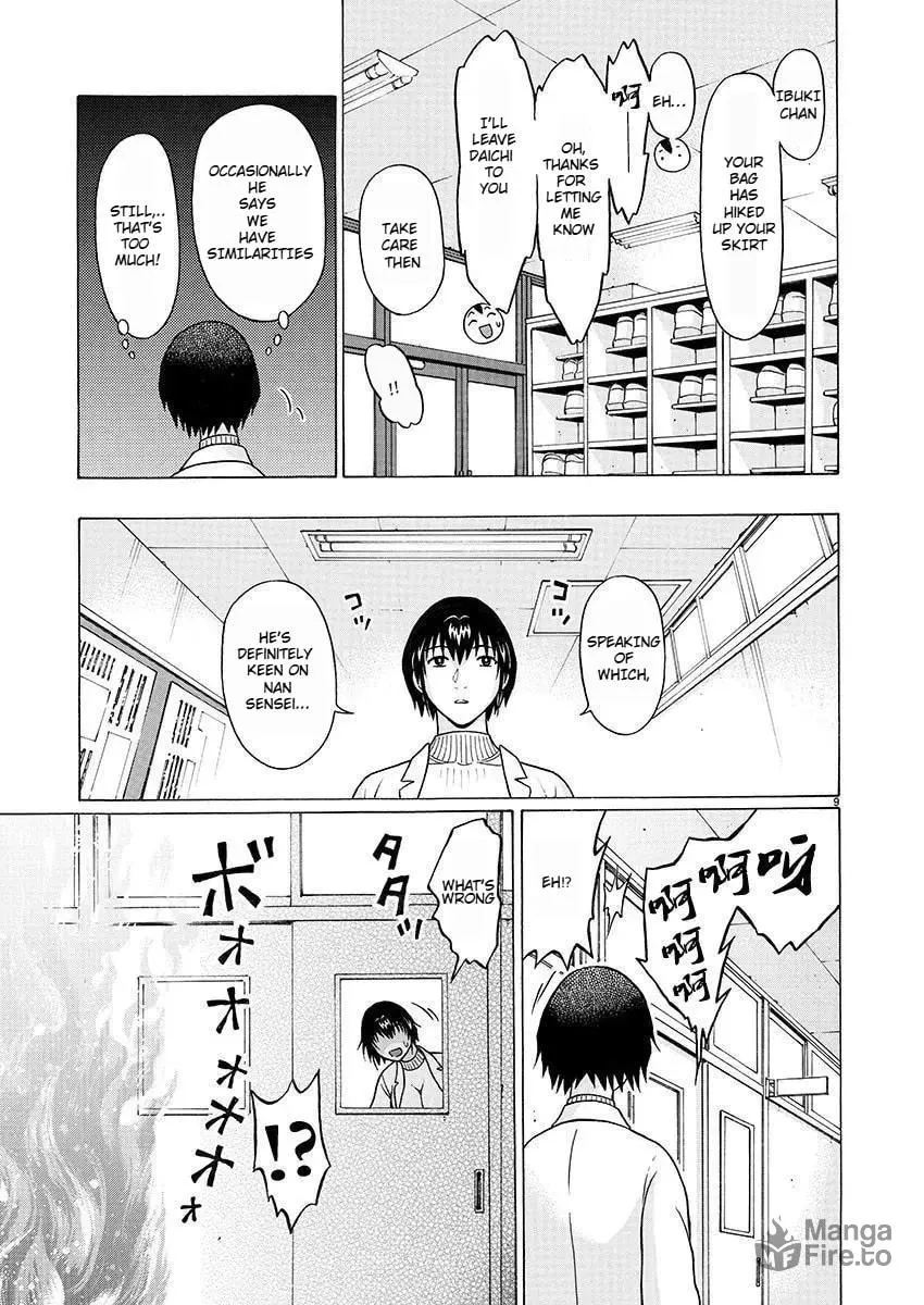 Read Pandora x Strip chapter 79 image 8 on Lezhin