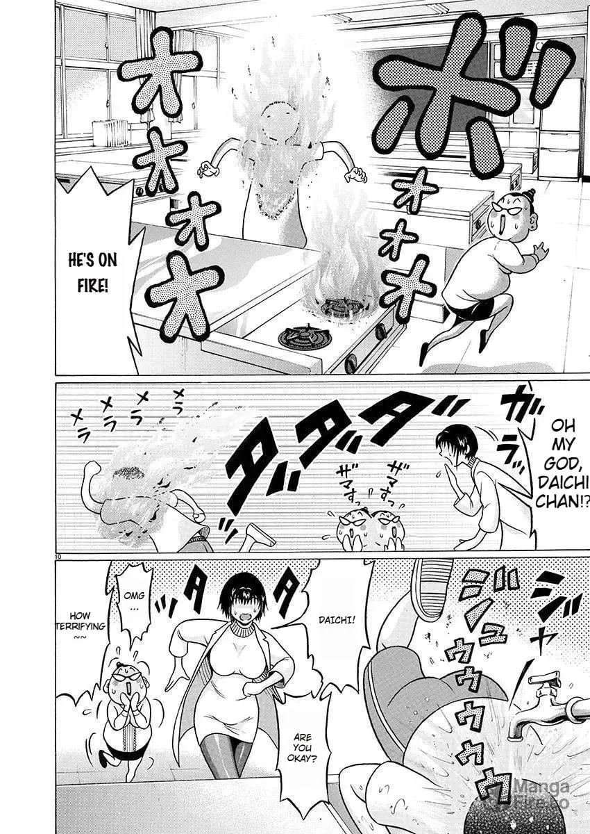Read Pandora x Strip chapter 79 image 9 on Lezhin