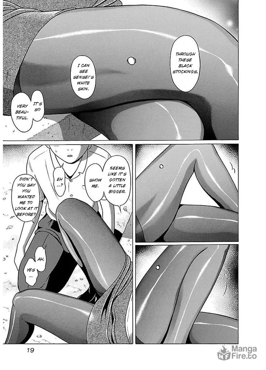 Read Pandora x Strip chapter 8 image 20 on Lezhin