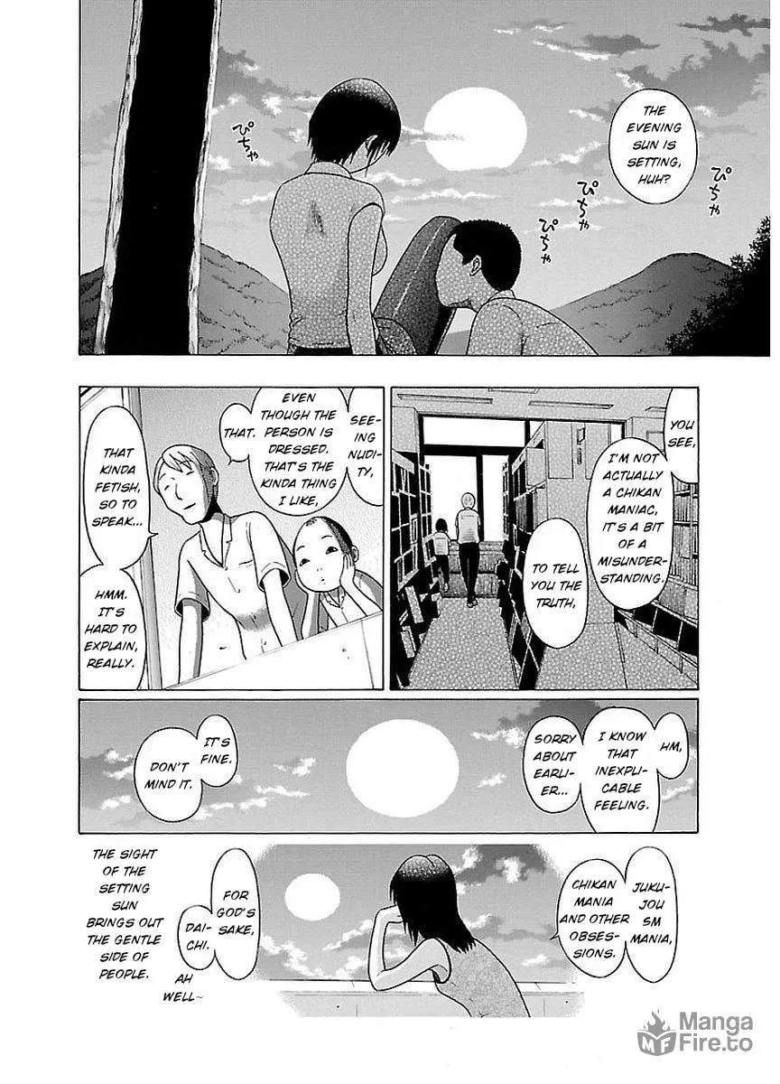 Read Pandora x Strip chapter 8 image 23 on Lezhin