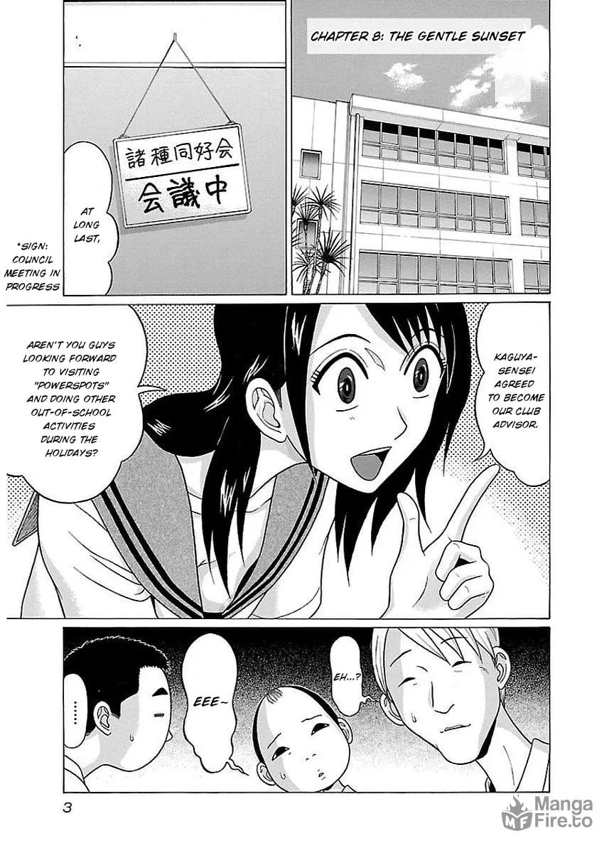 Read Pandora x Strip chapter 8 image 4 on Lezhin