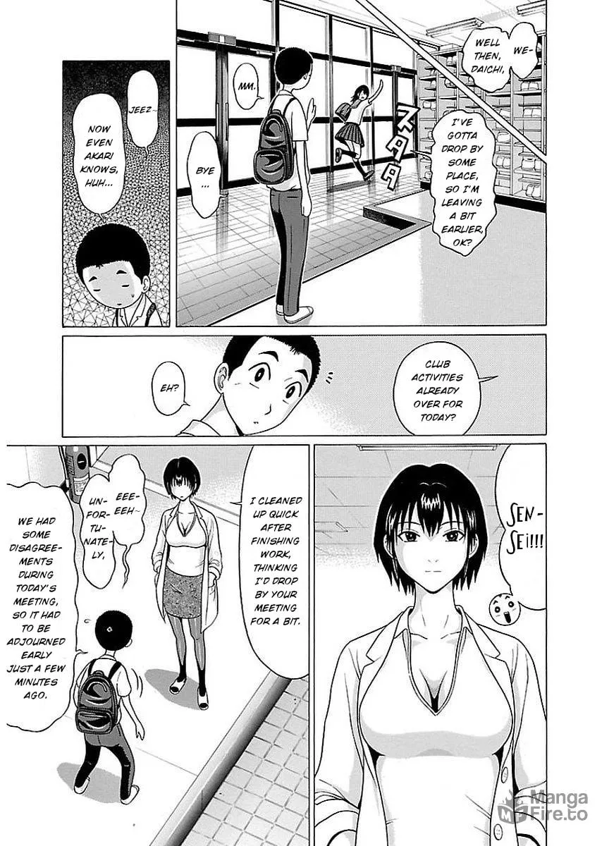 Read Pandora x Strip chapter 8 image 8 on Lezhin